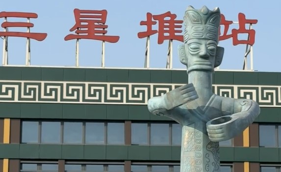 2026元旦成都去三星堆全部路线详细说明，看完绝不踩坑！