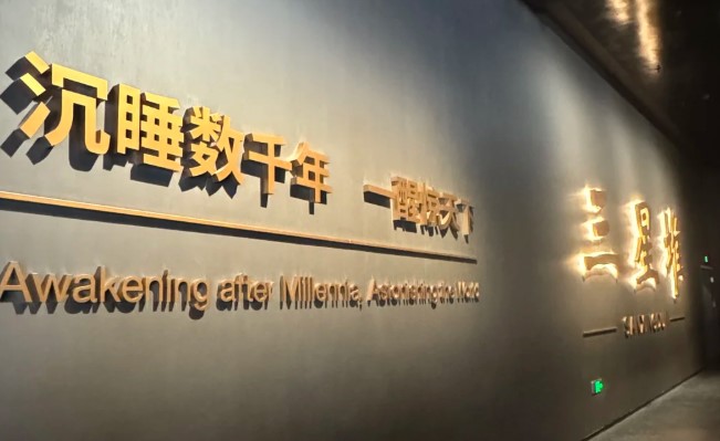 淡季三星堆哪种讲解最合适比较合适？