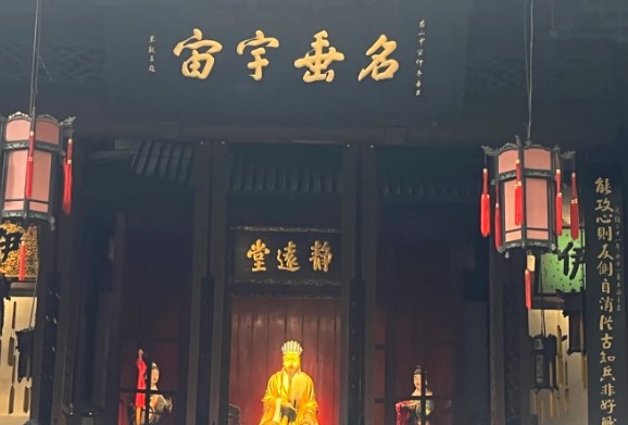 五一成都四日游之第二天武侯祠