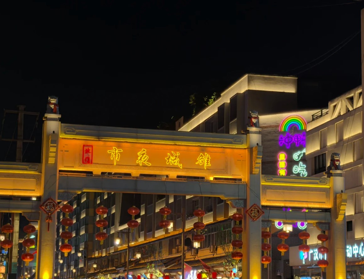 成都三星堆一日游攻略：教你广汉怎么逛？？？
