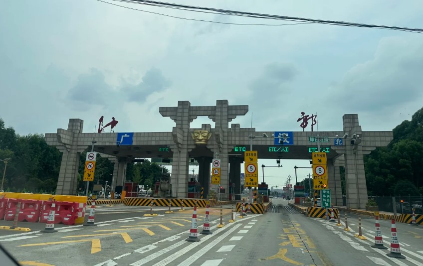 三星堆自驾游以及讲解员预约流程
