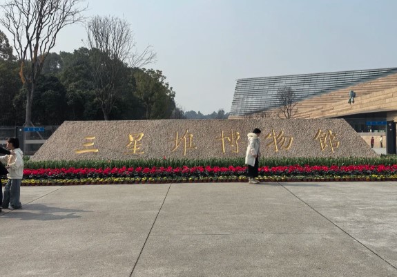 三星堆博物馆早晨入馆游览要点！