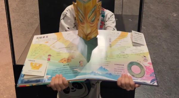 听我说，带小孩子去三星堆的真不用找讲解！！