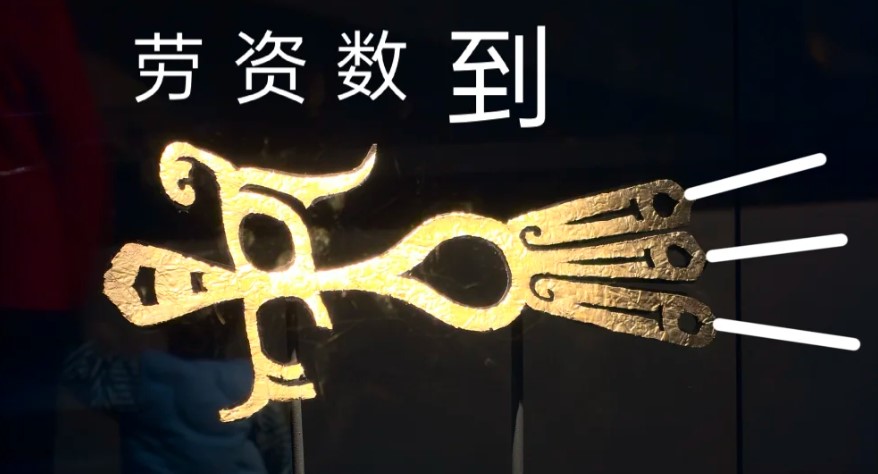 一定要在淡季来三星堆，体验度直接拉满！