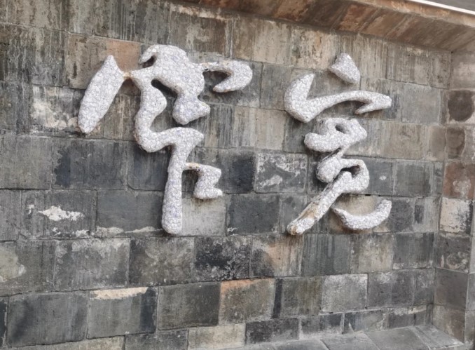 避雷！成都包车就是个坑！