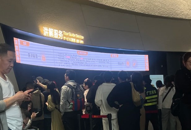三星堆下午场人工讲解，这么安排减少拥挤！