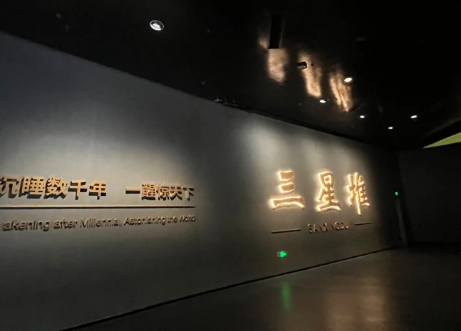 三星堆野导还是正规导游怎么区分？