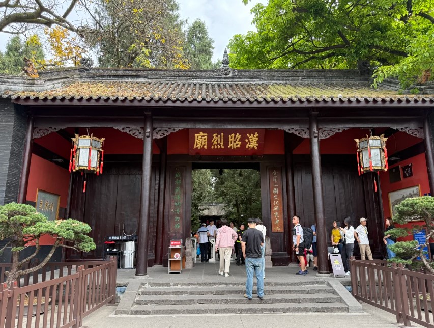 成都武侯祠｜一秒穿越回三国