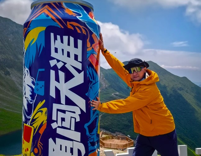 为了这瓶勇闯，专门三刷阿尔沟！