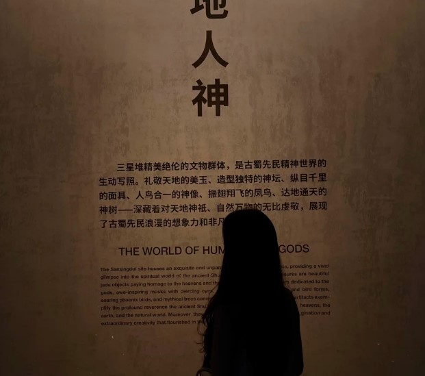 三星堆拍照攻略：错峰拍空镜约讲解！
