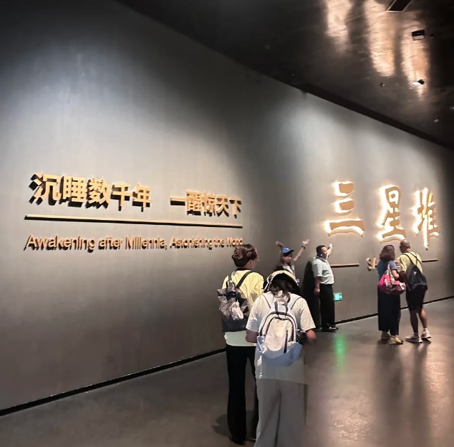 已逛，三星堆非常值得大家来！