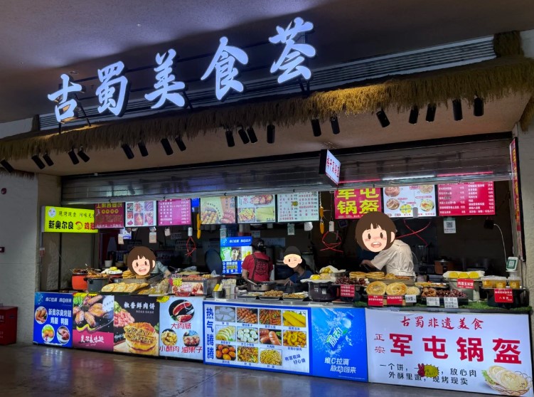 穿越三千年的凝望&mdash;三星堆博物馆参观记！