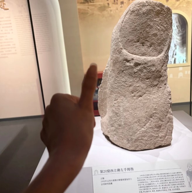 踏入三星堆，做一场三千年的梦！