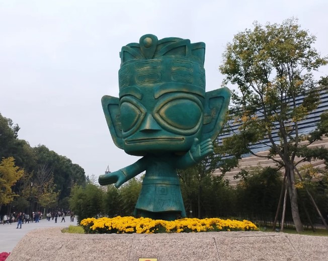 自己去三星堆旅游自由行！