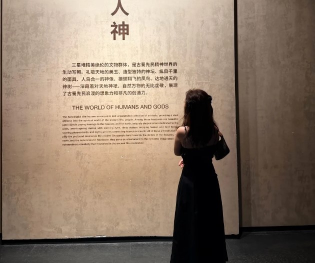三星堆博物馆一日游，建议你直接抄作业！